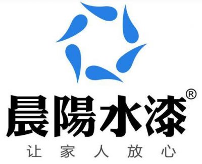 晨阳水漆