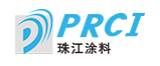 珠江涂料